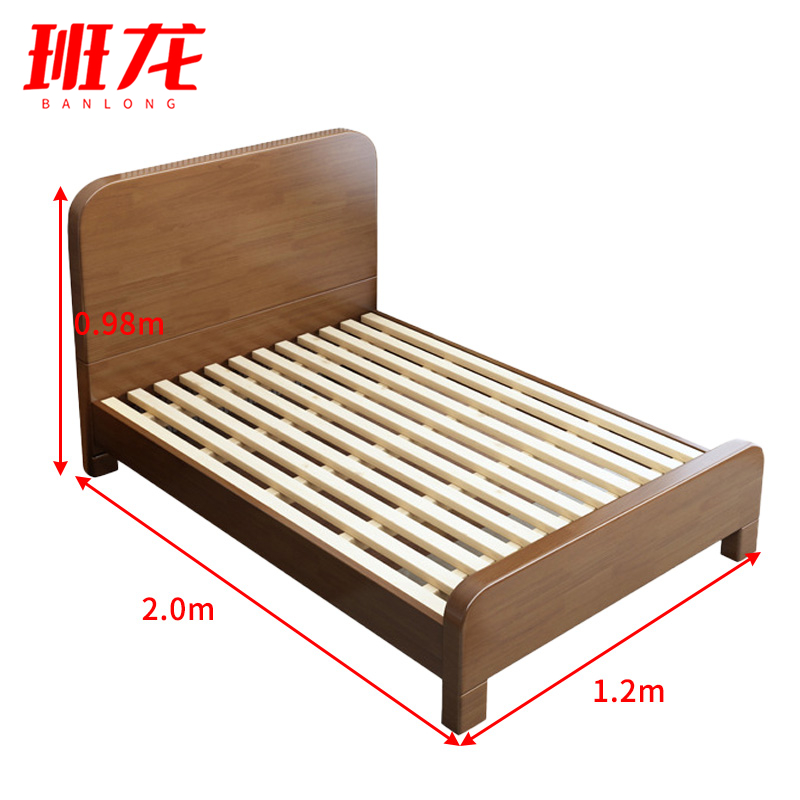 班龙单人床1.2米+床垫胡桃色套高清大图