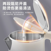 苏泊尔电热水壶烧水壶全自动家用保温316L不锈钢智能耐用电水壶SW-15T80L