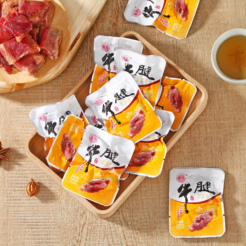 康顺牛腱 100g左右 便携小袋 牛肉熟食品小吃零食肉类即食牛腱子代餐健身