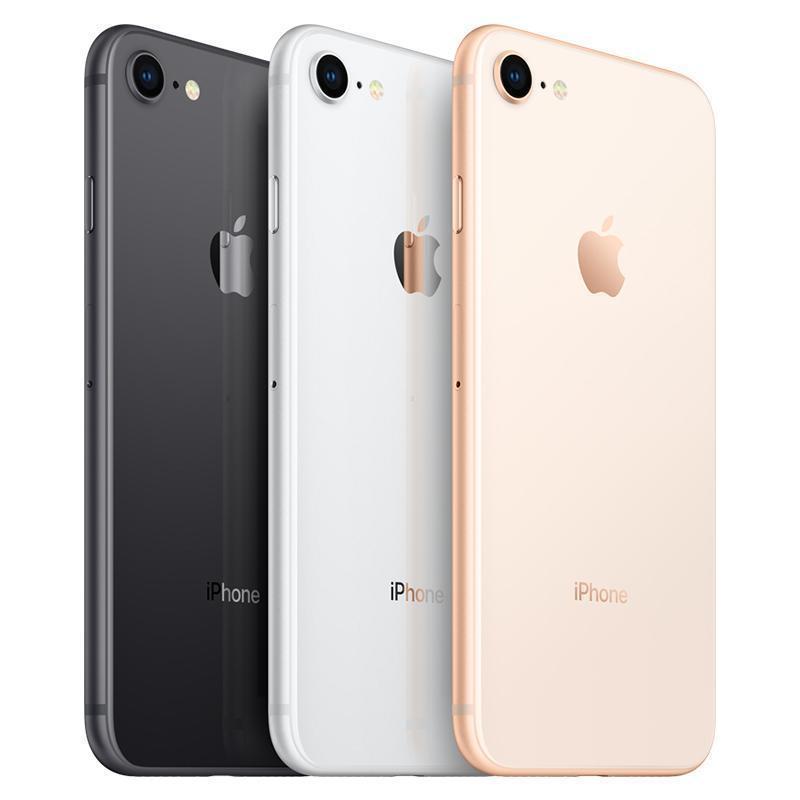 Apple iPhone 8 64GB 金色 移动联通4G手机