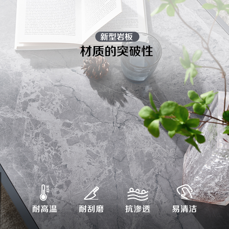 全友家居 意式极简电视柜 岩板台面 耐磨耐高温 客厅家具