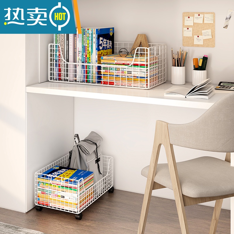 XIANCAI书桌旁小书架小型可移动带轮小书柜子置物架落地简易桌下书本收纳高清大图