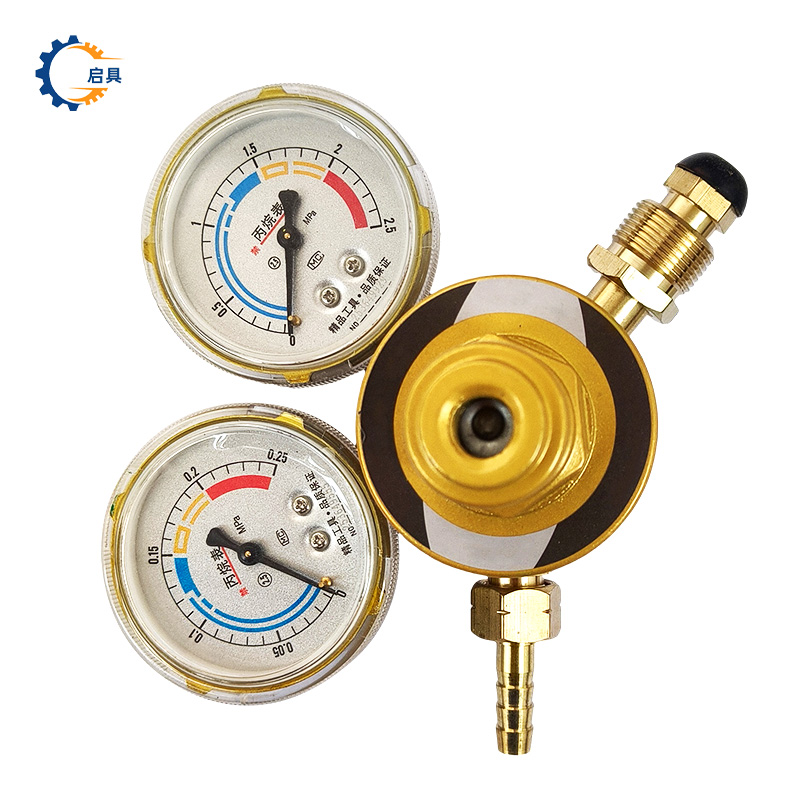 启具全铜防爆丙烷减压表 603 个高清大图