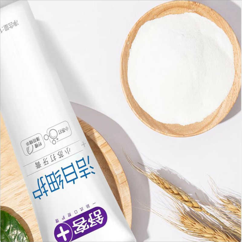 舒客小苏打牙膏(洁白细护)120克*1支 食品级小苏打三维净白高清大图
