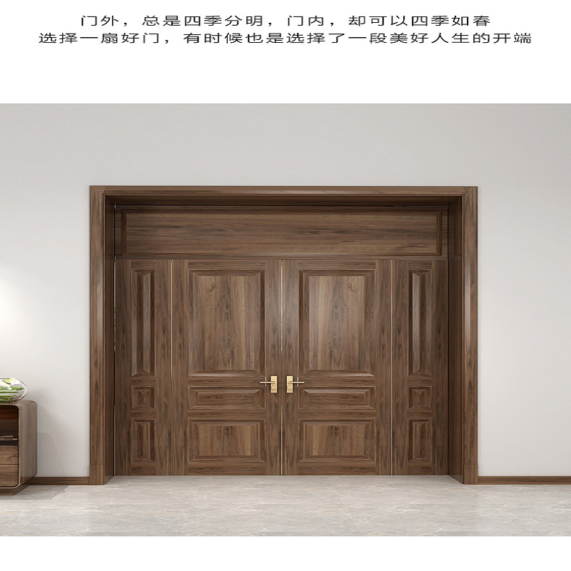 心业双开门+玻璃XYSM2实木门 此产品单件不出售批量请联系客服(仅在线下销售,仅供安徽政府单位批量采购)高清大图