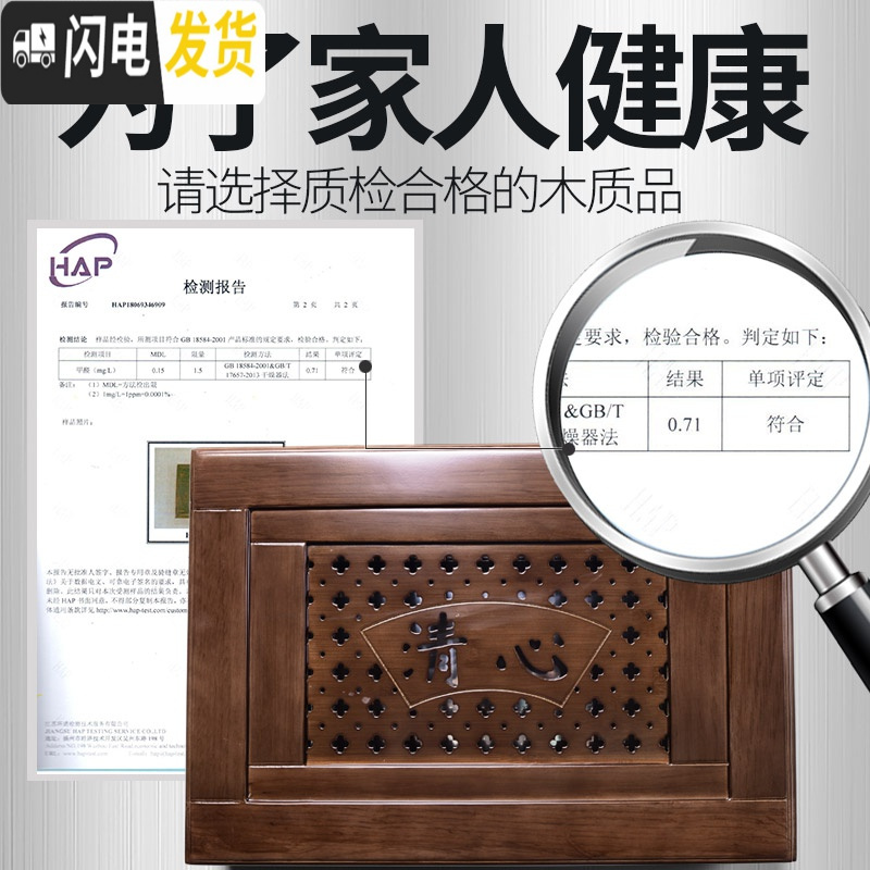 三维工匠茶盘家用实木茶具套装功夫大茶海托盘不锈钢底储水简约小茶台客厅 15兴德不锈钢底盘-以茶会友(大)