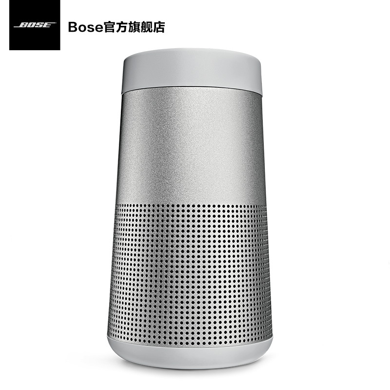 [灰色]Bose SoundLink Revolve 蓝牙扬声器 无线音箱/音响