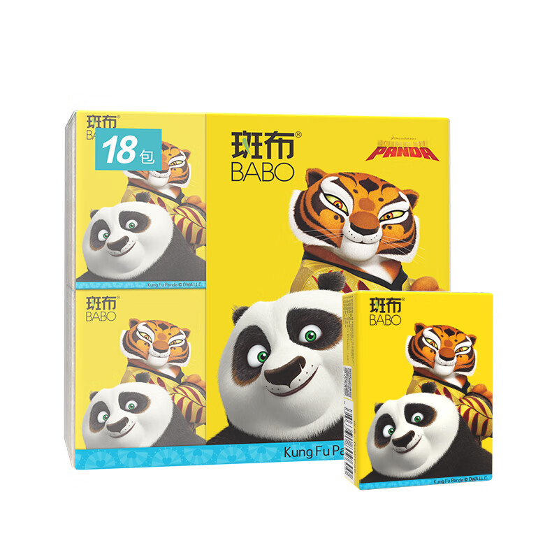 斑布(Babo)湿水不易破功夫熊猫系列纸手帕纸 BGPP0818