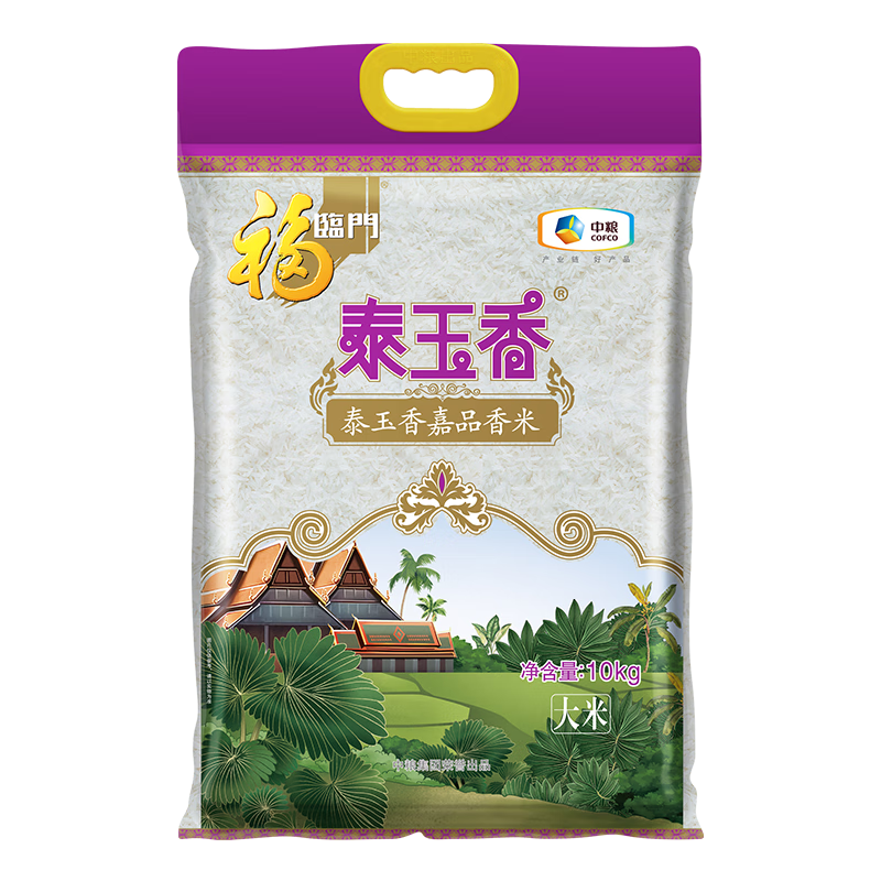 福临门 泰玉香嘉品香米 10kg(单位:袋)