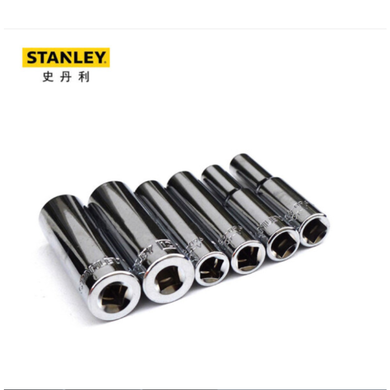 史丹利10MM系列公制6角长套筒 17mm