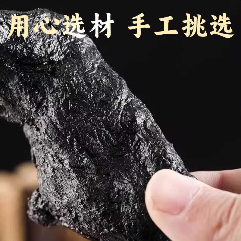 TRT 北京同仁堂黄精九蒸九制中药材正品官方旗店即食片蒸九晒黄精茶泡水泡茶官方旗舰店高清大图