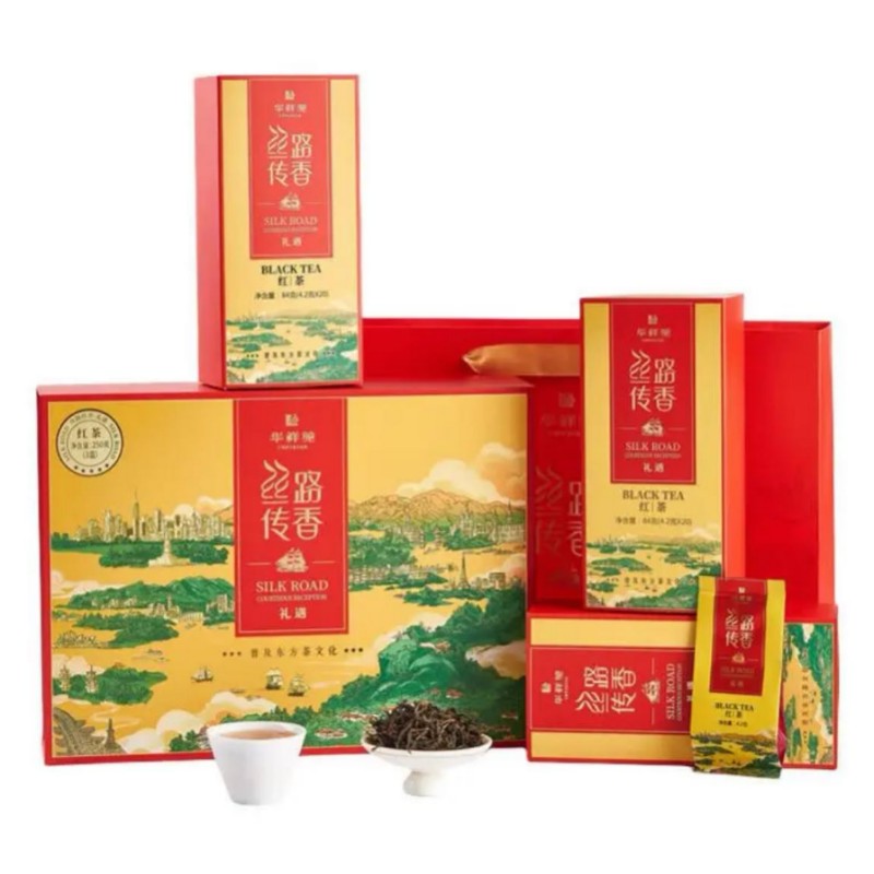 苏宁 上企优品 华祥苑礼遇红茶礼盒 单位250g/盒 偏远地区不发货