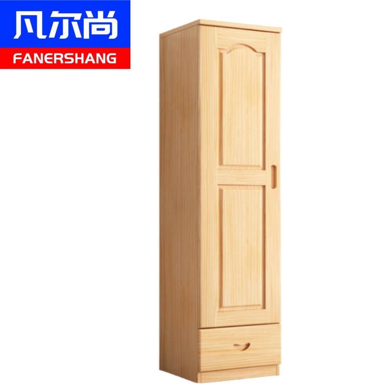 凡尔尚储物收纳衣柜高清大图