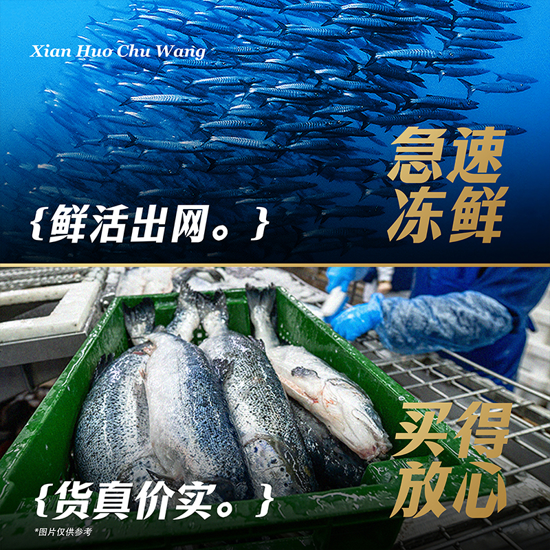 五个农民蟹状元舟山海鲜礼盒598型2.0kg精选锁鲜美味送礼自用皆宜高清大图