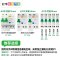 公牛空开空气开关家用单极1P+N断路器220V短路电闸63A总闸保护器2P