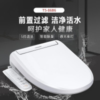 东芝(TOSHIBA)日本智能马桶盖板洁身器坐便器 即热活水 暖风烘干 座圈加热全自动冲洗 T5-86B6 全功能除臭款