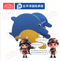 有优贝贝儿童户外游乐玩具乐园摇摇乐卡通弹簧幼儿园摇马PE板动物鲸鱼造型