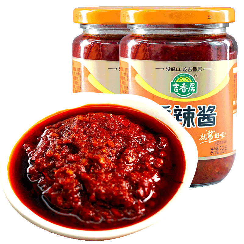 吉香居[香辣酱358g/瓶] 调味酱 香辣麻辣酱 炒菜拌面