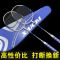 【优先发货】羽毛球拍双拍耐打成人亲子家庭儿童学生2支单拍初学耐用羽毛球拍