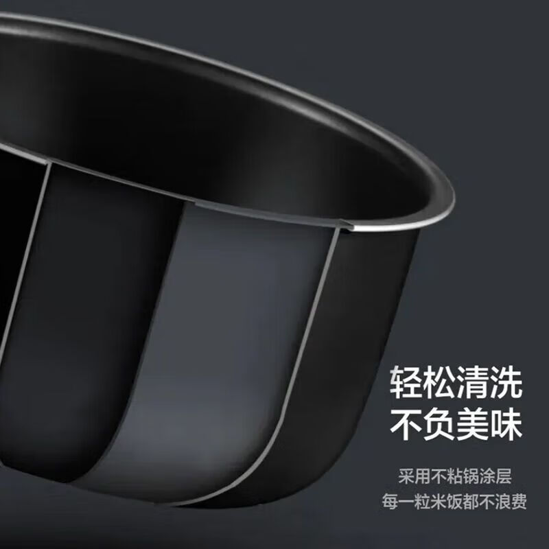 格力(GREE)电饭煲家用格力(GREE)电饭煲家用4L多功能智能预约电饭锅四升3-4-5人大容量蒸饭锅GDF-4022高清大图
