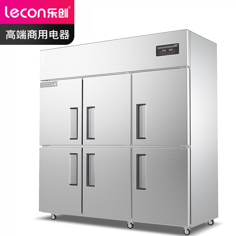 乐创 (lecon)商用六门冰柜 立式厨房髙身雪冷藏冷冻保鲜高柜 双压缩机冰箱全冷冻[工程款]LC-J-LM02
