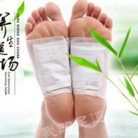 [买2送1]老北京御仲堂足贴50贴/包
