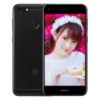 华为(HUAWEI) 华为畅享7 移动全网通版 3GB+32GB 黑色 移动联通电信4G手机 华为手机