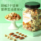 [良品铺子-大罐纯坚果500gx1罐]