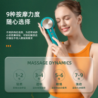 康瑞星,KANGRUIXING【深层放松】筋膜枪按摩器电动深层振动多功能按摩仪美体推脂机