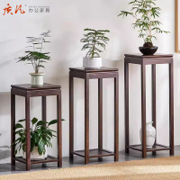 质凡实木花架 落地式仿古花梨木架子