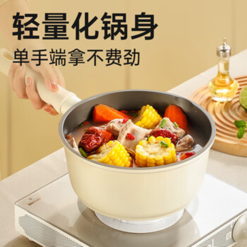 炊大皇(COOKER KING)有钛小奶锅麦饭石色不粘奶锅煮锅辅食锅泡面锅 钛白不粘奶锅 16cm高清大图