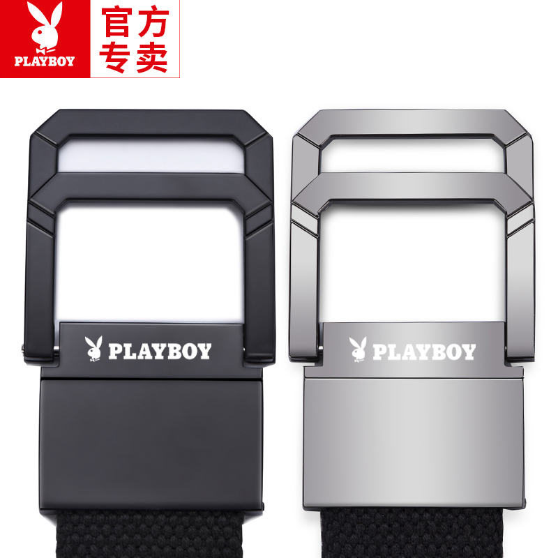 花花公子双环扣帆布男皮带潮流时尚编织牛仔裤腰带学生年轻人韩双高清大图