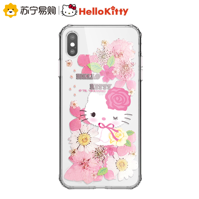 Hello Kitty iPhoneXR 6.1 手机保护壳 绽放系列-妩媚