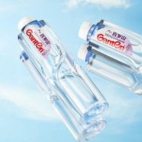 百岁山 天然矿泉水 570ml*6瓶 散装 会议办公 家庭健康饮用水
