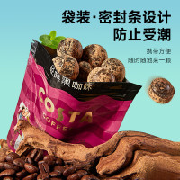 咖世家经典黑咖味咖啡糖 15g袋