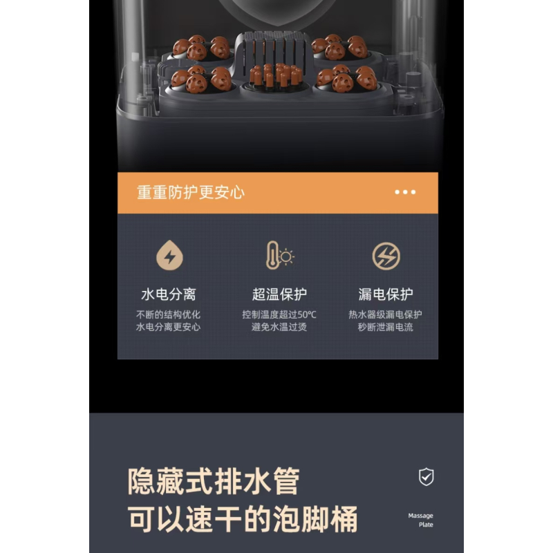 美阪特KY-2208高热能循环杀菌足浴盆全自动泡脚桶恒温加热高深洗脚盆电动按摩足浴器