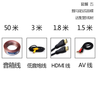 Yamaha/雅马哈 3069套餐家庭影院天花吊顶音响背景音乐音箱室内5.1家用吸顶喇叭套装