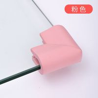 婴儿童桌角防撞护角加厚u型宝宝玻璃茶几防磕海绵套小孩安全防护0|粉色 20个装[配带胶贴]