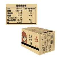 凯利来蛋黄酥芝麻味1000g传统零食休闲零食小吃糕点心酥糖箱装