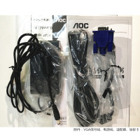 冠捷 AOC 24E1H 23.8英寸显示器 IPS技术广视角 HDMI接口 快拆支架 低蓝光设置 不闪显示屏 黑色