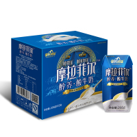 皇氏乳业 摩拉菲尔醇养酸牛奶原味205g*12盒牛奶常温早餐酸奶整箱