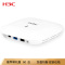 华三(H3C)WA4320-ACN-C 企业级无线AP 室内放装型 无线WIFI接入点 带机量40-60 华三