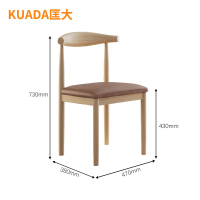 匡大餐桌阅览室桌子1.8米食堂餐厅桌子 KDT931