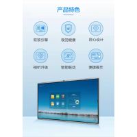 希沃触控一体机 FA86EK 含I5/8G/256G模块+同一品牌集控管理软件、高拍仪、扩音系统