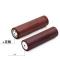 2021 LG HG2 18650锂电池 3000毫安 3.7V 动力锂离子电池 大动力 2021 LG HG2 186