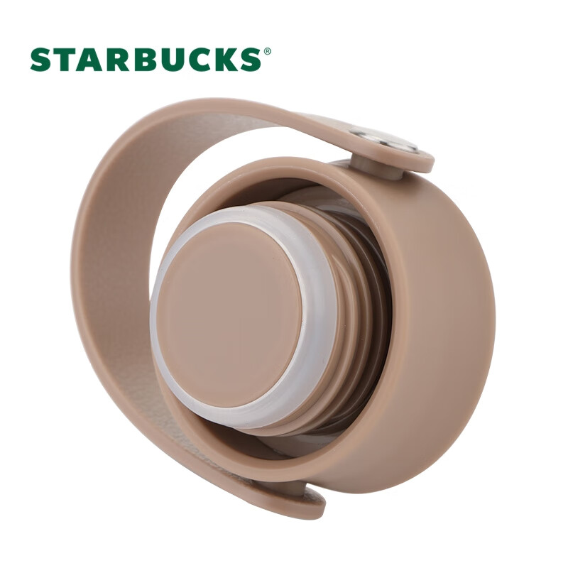 星巴克(Starbucks)幸运金款系列不锈钢提手杯 金色高颜值随行咖啡杯 503ml高清大图