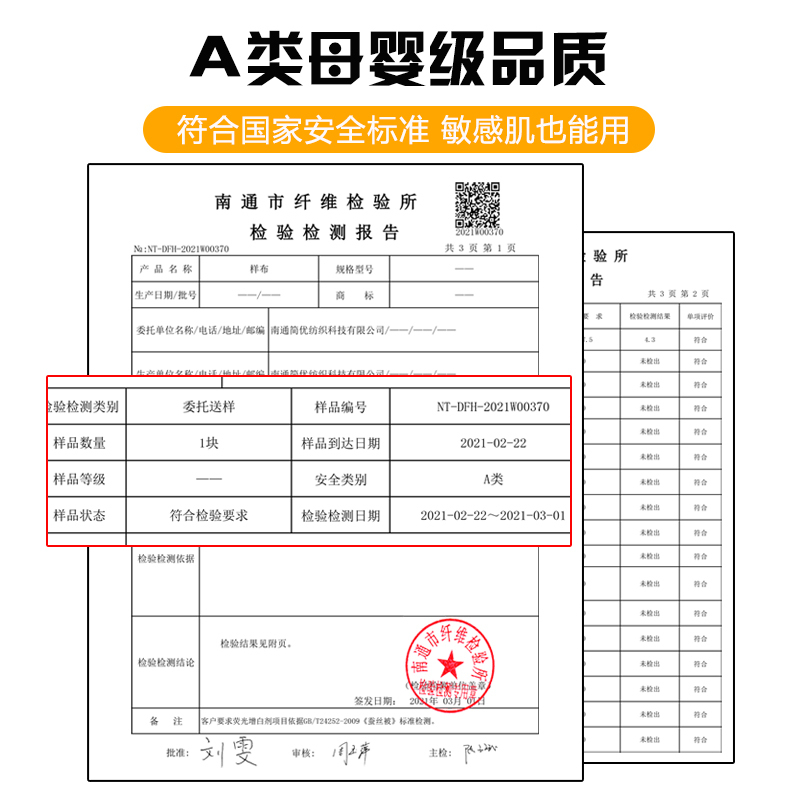 全棉A类枕头枕芯家用护颈椎助睡眠学生宿舍一对装酒店整头男天作之合