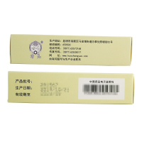 雲昆 云昆清肺化痰丸 6g*12袋 肺热咳嗽 痰多气喘平喘