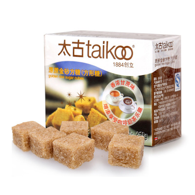太古 原蔗金砂方糖250g/盒 厨房调料 咖啡伴侣 白砂糖 速溶 太古出品
