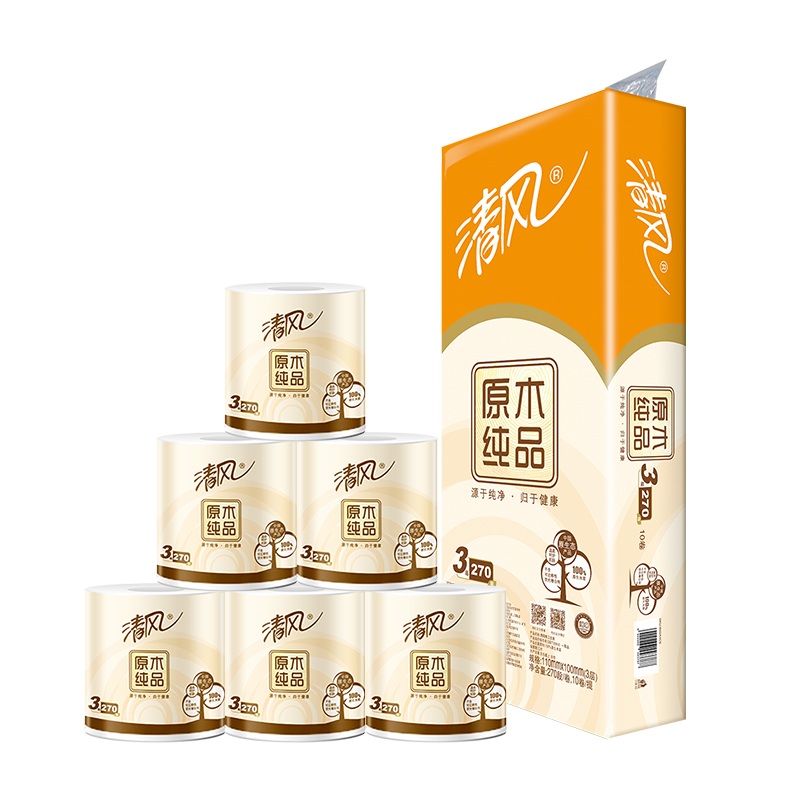 清风(APP)卷纸 原木纯品 3层270段卫生纸*10卷(新老包装交替发货)